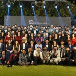 Annual Dinner 2025